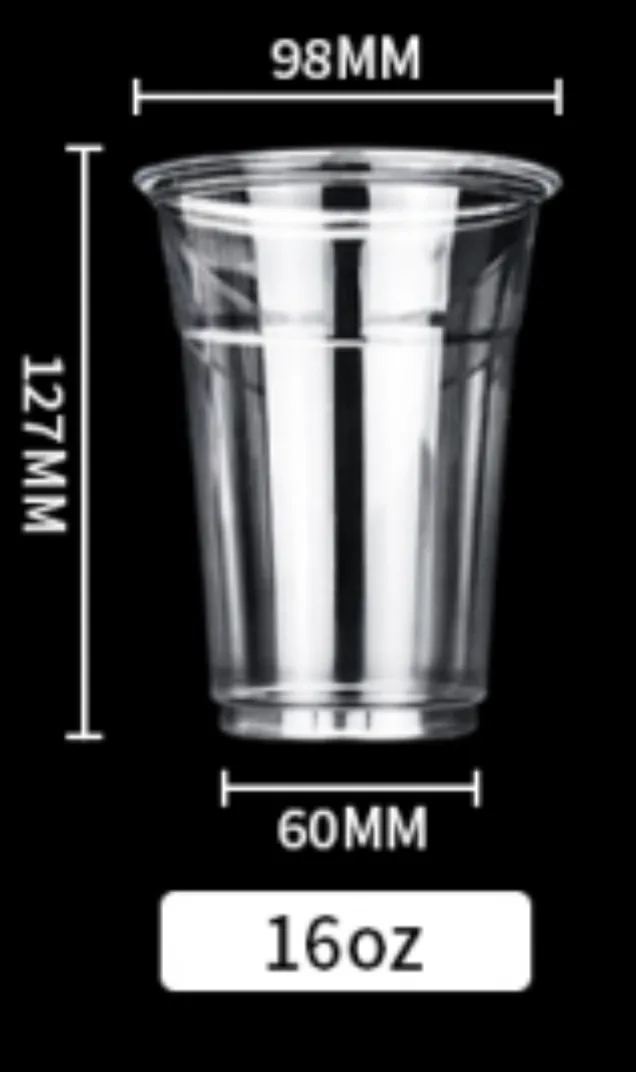 16oz Plastic Cup - Image 4